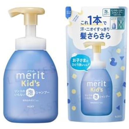 Kao - Merit Kid's Rinse In Foaming Shampoo 330ml