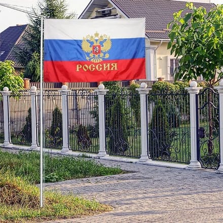 Store_7 - Nationale vlag Rusland - Polyester vlag banner - 90 x 150