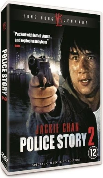Police Story 2