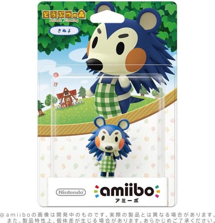 Nintendo Amiibo Animal Crossing Series Figure (Kinuyo)