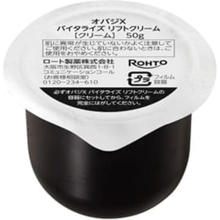 Rohto Mentholatum - Obagi X Vitalize Lift Cream Refill 50g