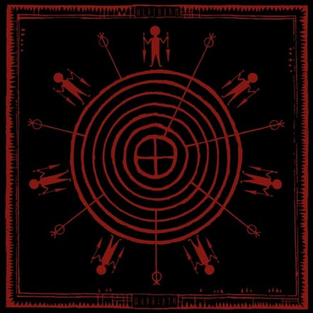 Jouni Ulvtharm - 7 Uthras (LP) (Limited Edition) (Coloured Vinyl)