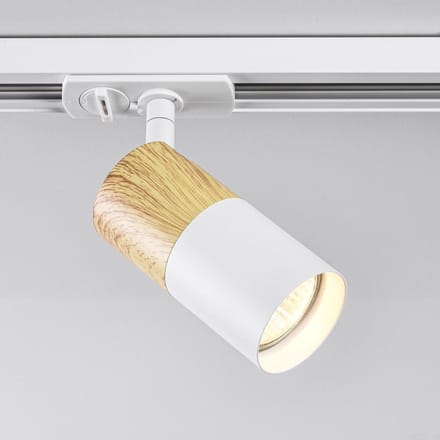 1-fase railsysteem 3 meter wit met eiken houtlook - Linn