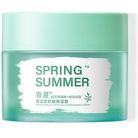 SPRING SUMMER - Myrothamnus Soothing & Moisturizing Cream 50g
