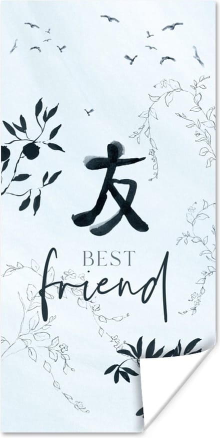 Poster Beste vrienden - Best friend - Quotes - Spreuken - 40x80 cm