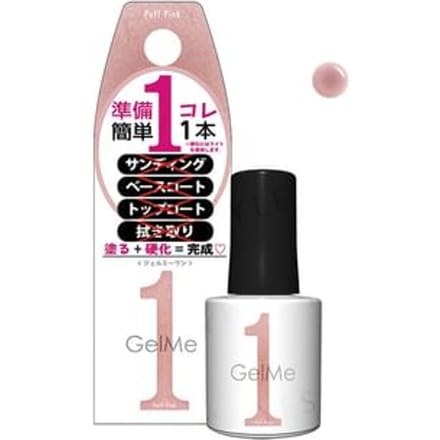 Cosme de Beaute - Gel Me 1 Nail Color 111 Puff Pink 10ml