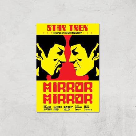 Mirror Mirror Giclee - A4 - Print Only
