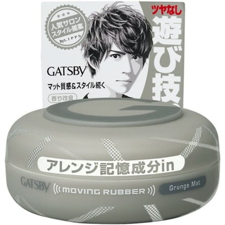 Mandom - Gatsby Moving Rubber - 80g - Grunge Mat Grey