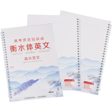 Engels Hengshui Stijl Kalligrafie Oefenboek Herbruikbare Groef voor Kinderen Studenten white