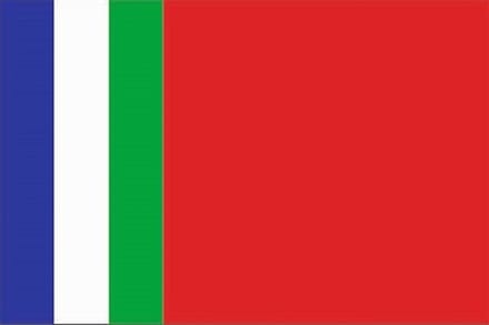 Vlag Molukken 100x150cm