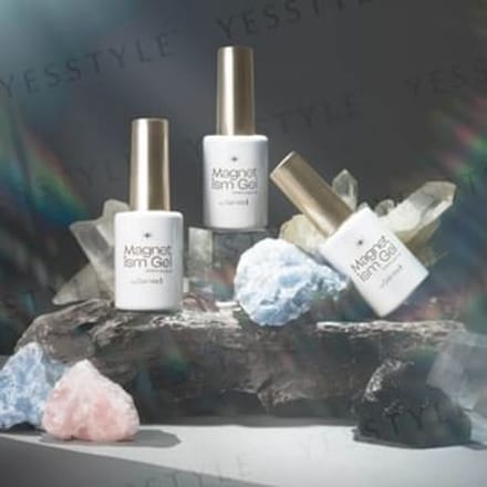 Cosme de Beaute - Gel Me 1 Magnetism Nail Gel 03 Copper Soleil