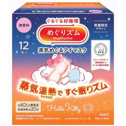 Kao - Sanrio Hello Kitty MegRhythm Steam Eye Mask Limited Edition Unscented - 12 pcs