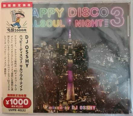 Dj Osshy - Happy Disco 3 (CD)