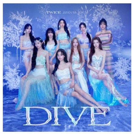 TWICE - HAUTE COUTURE 5 types 3 IN SET