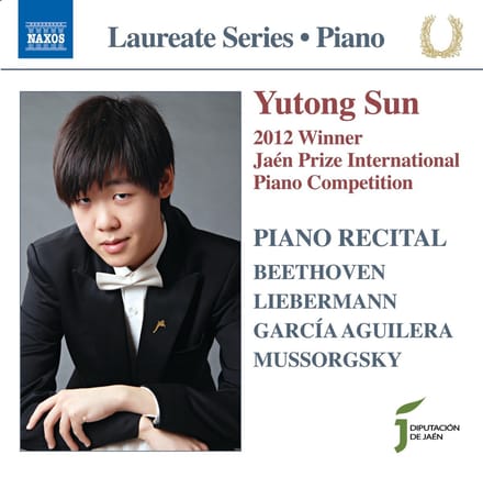 Yutong Sun - Piano Recital (CD)
