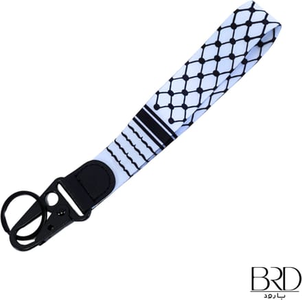 BRD® For Palestine | Witte Sleutelhanger | Zwarte Palestijnse Keffiyeh patroon van satijnen stof