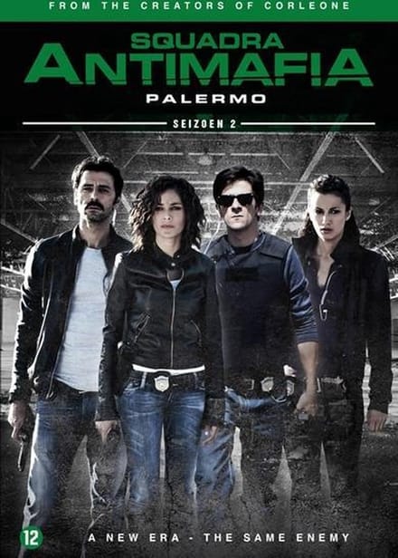 Squadra Antimafia - Seizoen 2 (DVD)