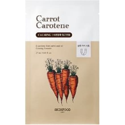 SKINFOOD - Carrot Carotene Mask Set 27ml x 10 sheets
