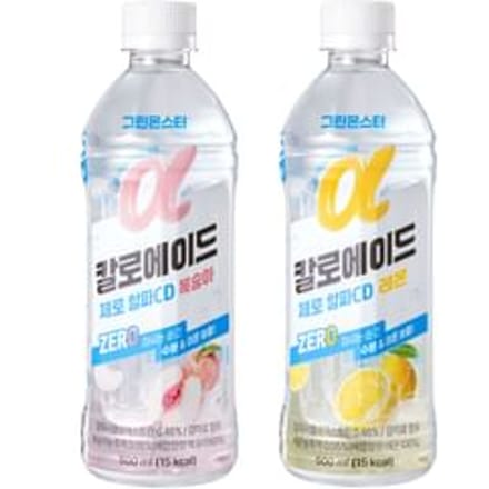 Caloade Zero a-cyclodextrin - 2 Types Lemon