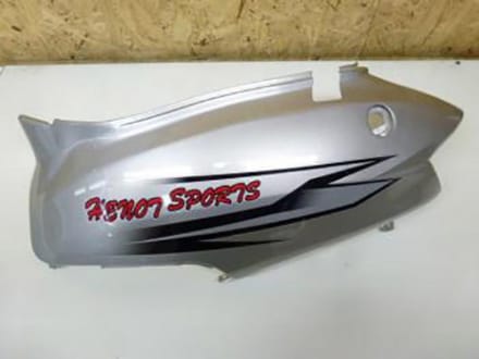 Coque arrière gauche pour Scooter Rieju 50 Paseo Neuf