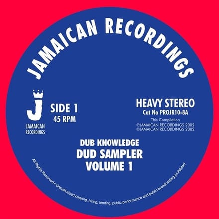 Various Artists - Dub Sampler Vol 1 (10" LP)