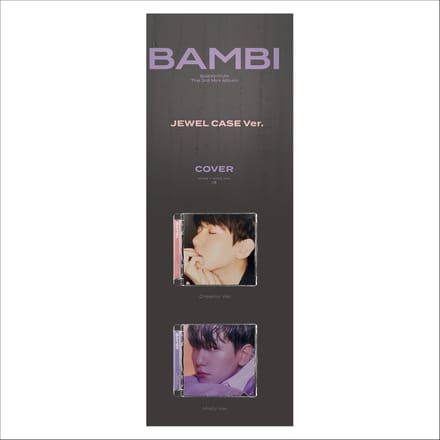 BAEKHYUN(EXO) - [Bambi] Juweeldoos Ver. Album RANDOM gray