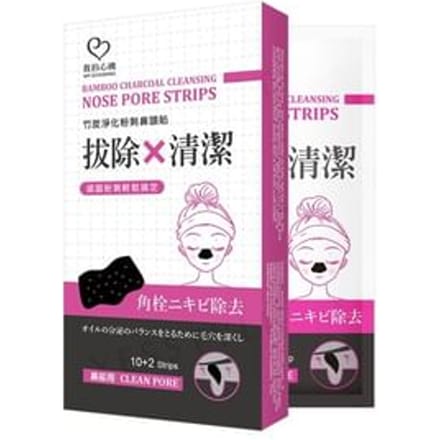 My Scheming - Bamboo Charcoal Cleansing Nose Pore Strips 12 pcs