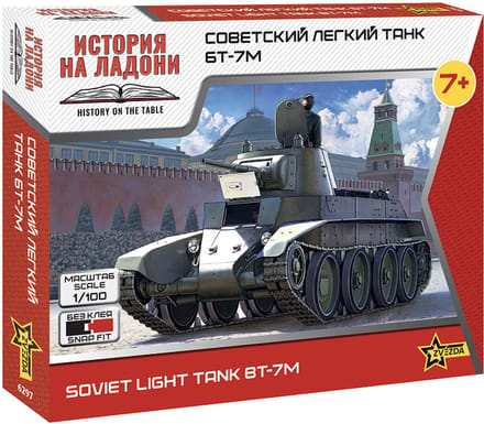 Zvezda Modelbouwpakket Militaire voertuigen - 6297 Soviet Light Tank BT-7M WWII - Tank Plastic - 1:100 - Modelbouw