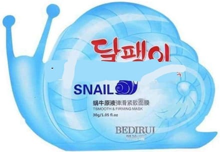 Bedirui Face Mask verstevigende Tsmooth & Firming Mask Snail 30g