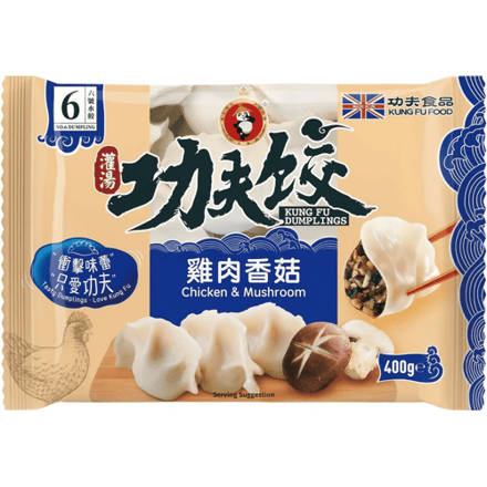 KUNG FU FOOD Chicken & Mushroom Dumplings 400g