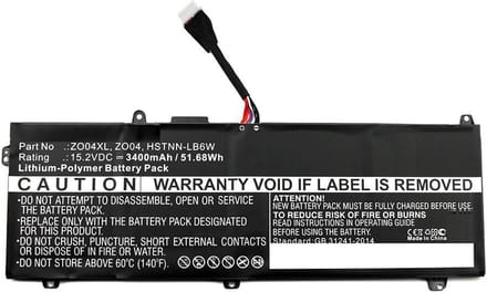 CoreParts MBXHP-BA0109 notebook reserve-onderdeel Batterij/Accu