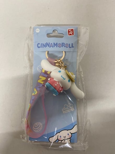 Yume Four Seasons Series Keychain met Hand Strap - Yume - Cinnamoroll-Straw Hat Sleutelhanger
