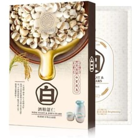 My Scheming - Wine Yeast & Job's Tears Brightening Sheet Mask 5 pcs