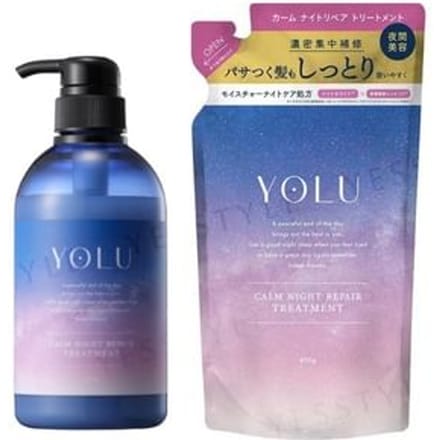 YOLU - Calm Night Repair Treatment 475g