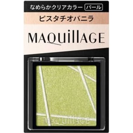 Shiseido - Maquillage Customized Eye Color Single GR272
