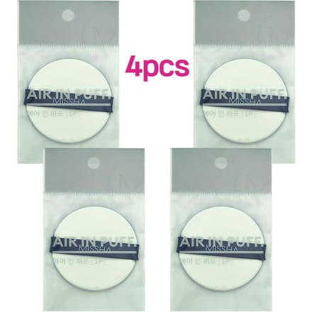 4 stuks_[MISSHA] Lucht in Puff 4pcs gray