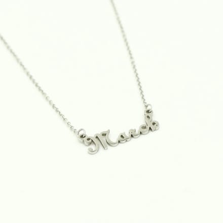Ketting-maand maart zilver