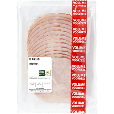 Kipfilet Voordeelverpakking