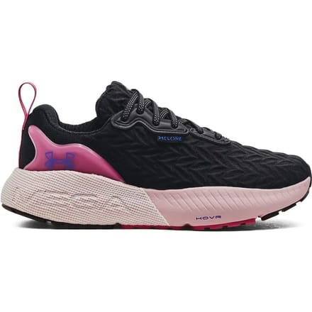 Schoenen Under Armour