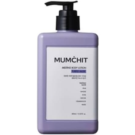 MUMCHIT - Melting Body Lotion - 4 Types Purple Musk