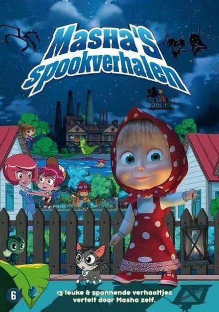 Masha's Spookverhalen (DVD)