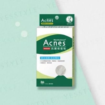 Rohto Mentholatum - Acnes Anti Bacteria Spot Dressing Patch - Acne Patches
