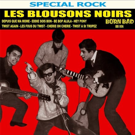 Les Blousons Noirs - Les Blousons Noir (LP)