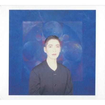 Midori Takada & Masahiko Satoh - Lunar Cruise (CD) (Remastered)