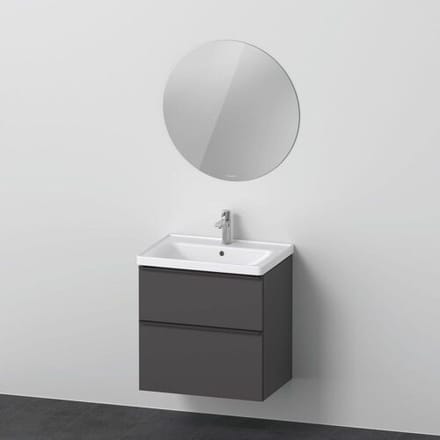Duravit D-Neo furniture set with round mirror 65 cm DE010904949
