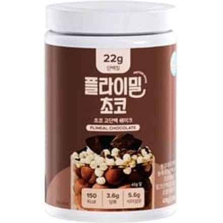 FLIMEAL Protein Shake - 14 Types Choco