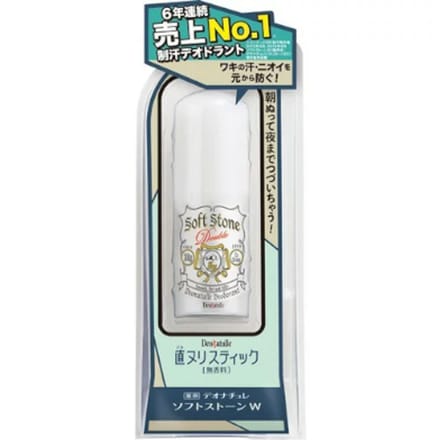 Deonatulle - Soft Stone Double Deosorant Stick - Smooth, Dry and Silky - 20g