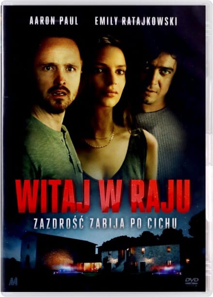 Welcome Home [DVD]