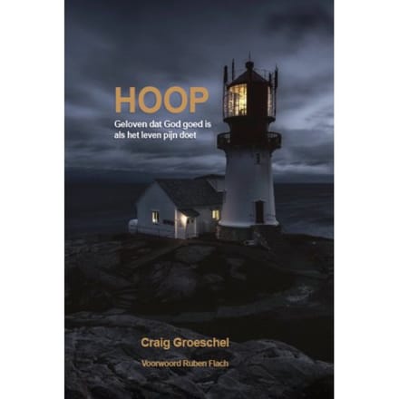 Hoop - Craig Groeschel