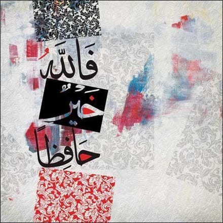 Safaary - Arabische Schilderij Hafida